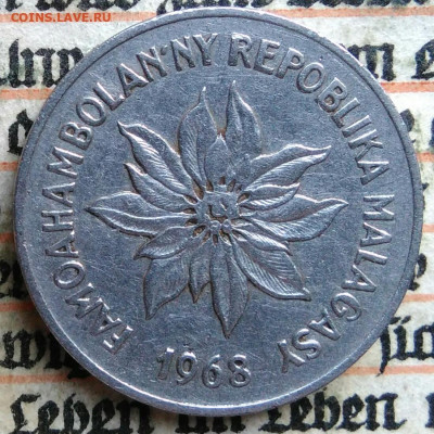 Мадагаскар 5 франков 1968 года до 04.08.2025 - IMG_20250730_004345