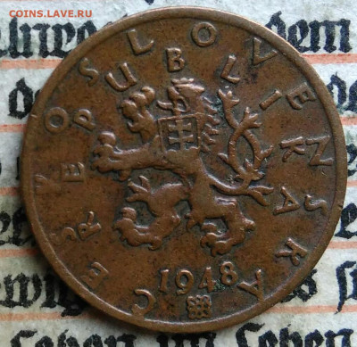 Чехословакия 50 геллеров 1948 года до 04.08.2025 - IMG_20250730_004417