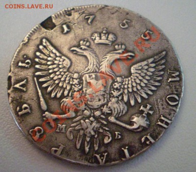 Популярный талер.Но,состояние,оформление!!! - 2012-02-16_090724
