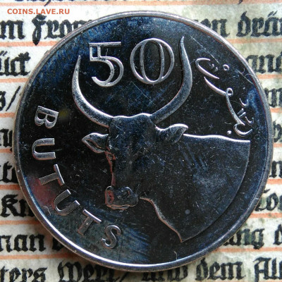 Гамбия 50 бутут 2021 года до 04.08.2025 - IMG_20250730_002652