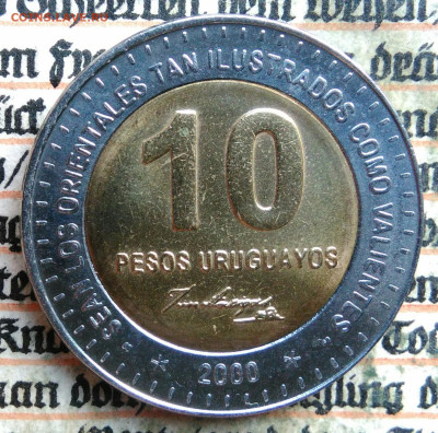 Уругвай 10 песо 2000 года до 04.08.2025 - IMG_20250730_003337