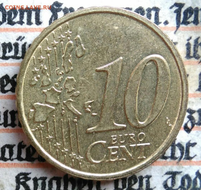 Франция 10 центов 2000 года до 04.08.2025 - IMG_20250729_224452