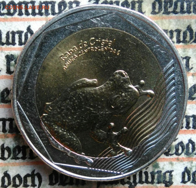 Колумбия 500 песо 2017 года до 04.08.2025 - IMG_20250730_002616