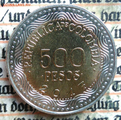 Колумбия 500 песо 2017 года до 04.08.2025 - IMG_20250730_002631