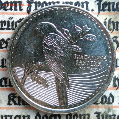 Колумбия 200 песо 2017 года до 04.08.2025 - IMG_20250730_003744