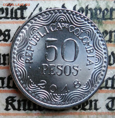 Колумбия 50 песо 2018 года до 04.08.2025 - IMG_20250730_004127
