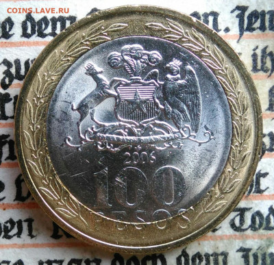 Чили 100 песо 2006 года до 04.08.2025 - IMG_20250729_011924