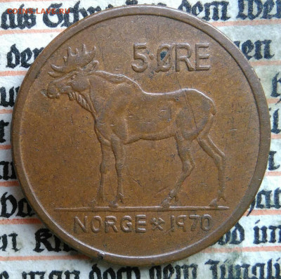 Норвегия 5 эре 1970 года до 04.08.2025 - IMG_20250729_015231