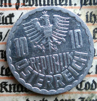 Австрия 10 грошей 1994 года до 04.08.2025 - IMG_20250729_025352