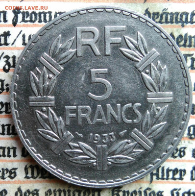 Франция 5 франков 1933 года до 04.08.2025 - IMG_20250725_004922
