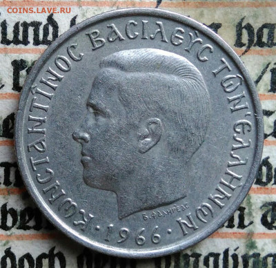 Греция 1 драхма 1966 года до 04.08.2025 - IMG_20250725_005019