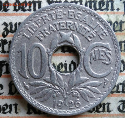 Франция 10 сантимов 1926 года до 04.08.2025 - IMG_20250729_012225