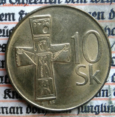 Словакия 10 крон 1993 года до 04.08.2025 - IMG_20250729_022058