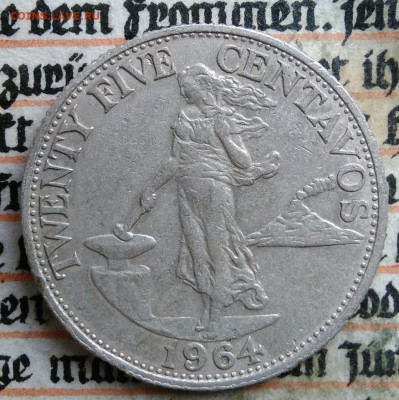 Филиппины 25 сентаво 1964 года до 04.08.2025 - IMG_20250729_025254