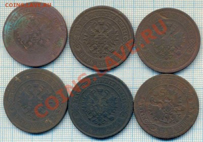 5копеек- 6монет, до 23.02.2012 г. 22.00 по Москве - 5___6____1