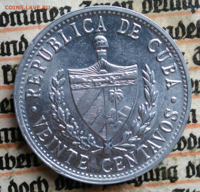 Куба 20 сентаво 1971 года до 04.08.2025 - IMG_20250722_012235
