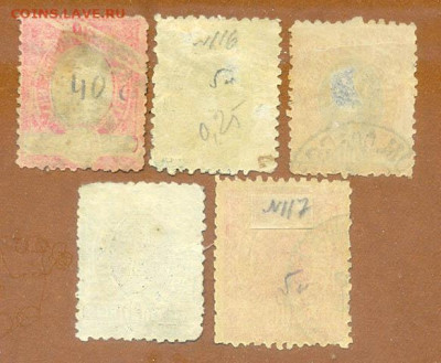 Бразилия марки 5 шт. до 6.08. - марки-почта_Бразилия-1984-1900_5шт_фн