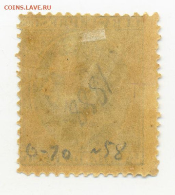 Куба газетная марка 1888 до 6.08. - марка-газетная_Куба-1888_фн