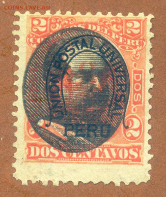 Перу штемпельная марка 1894 до 6.08. - марка-почта_Перу-1894-шт_Бермудес