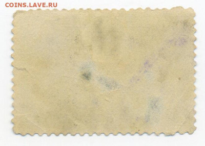 Гватемала выставка 1897 до 6.08. - марка-почта_Гватемала-1897-1с_фн