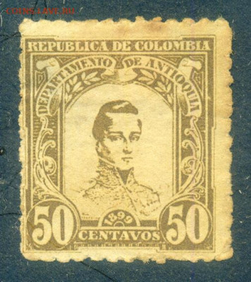 Колумбия Антьокия 1899 до 6.08. - марка-почта_Колумбия-Антьекия-1899-50с