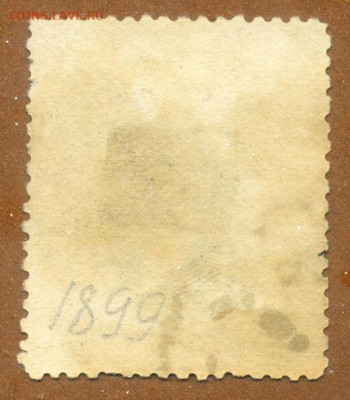 Эквадор служебная марка 1899 до 6.08. - марка-служебная_Эквадор-1899-10с_фн