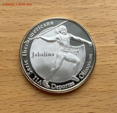 Куба 10 песо 2007 Метание Копья Иберо-Американские игры - kuba_10_peso_2007_metanie_kopja_ibero_amerikanskaja_olimpijskaja_serija_igr_krona_shajba_serebro