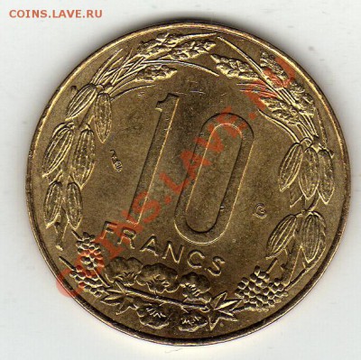 Центр.-афр.гос-ва 10 франков 2003 до 20.02.12 в 22.00 (1500) - img262