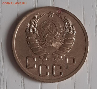 Монета 3 копейки 1941 года , шт. В до 04.08 .2025 год - 20250409_100634