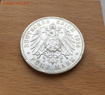Королевство Пруссия 5 марок 1914 Вильгельм II Мундир Крона - korolevstvo_prussija_5_marok_1914_vilgelm_ii_mundir_germanija_germanskaja_imperija_serebro_krona_shajba (3)