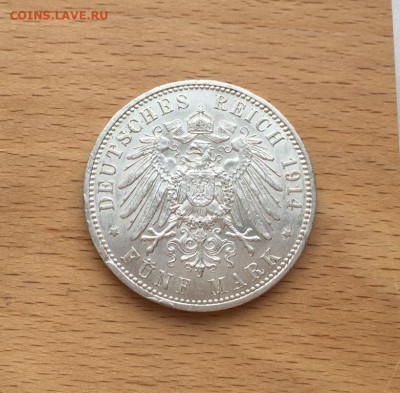 Королевство Пруссия 5 марок 1914 Вильгельм II Мундир Крона - korolevstvo_prussija_5_marok_1914_vilgelm_ii_mundir_germanija_germanskaja_imperija_serebro_krona_shajba (1)