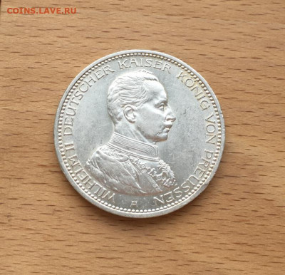 Королевство Пруссия 5 марок 1914 Вильгельм II Мундир Крона - korolevstvo_prussija_5_marok_1914_vilgelm_ii_mundir_germanija_germanskaja_imperija_serebro_krona_shajba