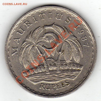 Маврикий 5 рупий 1987 до 20.02.12 в 22.00мск (1496) - img270
