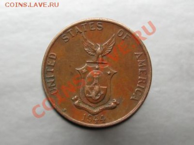Филипины 1 Центаво 1944 г.до 20.02.12. 22-00 - IMG_6936.JPG