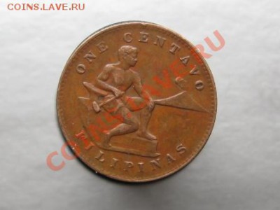 Филипины 1 Центаво 1944 г.до 20.02.12. 22-00 - IMG_6937.JPG