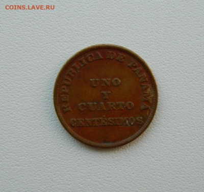 4 сентесимо 1940 г. до 07.08.25 - DSCN6520.JPG