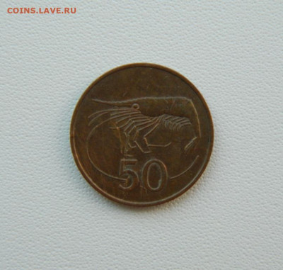 Исландия 50 эйре 1981 г. (Фауна) до 07.08.25 - DSCN6492.JPG