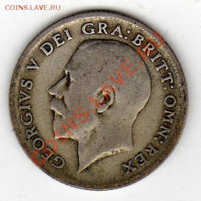 Ag Великобритания 6 пенсов 1920 до 20.02-22ч (1188) - img273