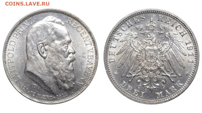 Бавария. 3 марки 1911 г. Регент. До 03.08.25. - Р2429