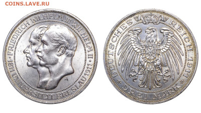 Пруссия. 3 марки 1911 г. Бреслау. До 03.08.25. - Р2454