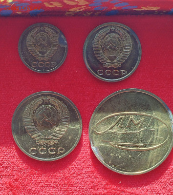 1,2,3 коп 1968 + жетон из набора ГБ СССР 1968 до 07.08.2025 - IMG_20250802_073046