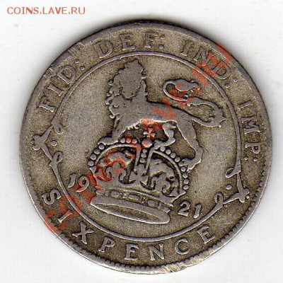 Ag Великобритания 6 пенсов 1921 до 20.02-22ч (1188) - img276