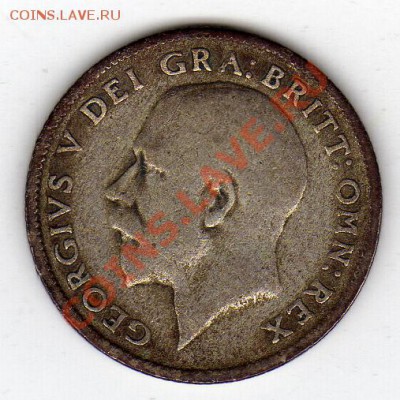 Ag Великобритания 6 пенсов 1922 до 20.02-22ч (1188) - img277