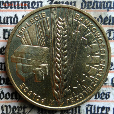 Польша 2 злотых 2012 года до 04.08.2025 - IMG_20250724_235619