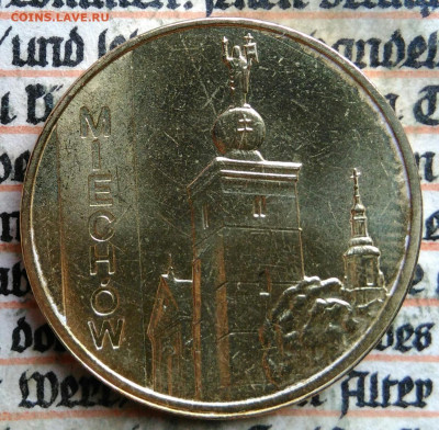 Польша 2 злотых 2010 года Мехув до 04.08.2025 - IMG_20250724_232049