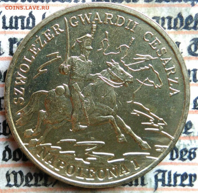 Польша 2 злотых 2010 года Кавалерист до 04.08.2025 - IMG_20250724_232336