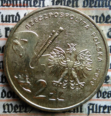 Польша 2 злотых 2010 года Артур Гротгер до 04.08.2025 - IMG_20250724_235753