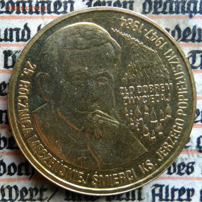 Польша 2 злотых 2009 года Ежи Попелушко до 04.08.2025 - IMG_20250724_232307