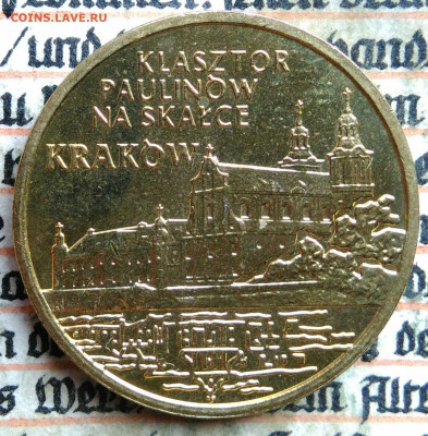 Польша 2 злотых 2011 года Краков до 04.08.2025 - IMG_20250724_232155