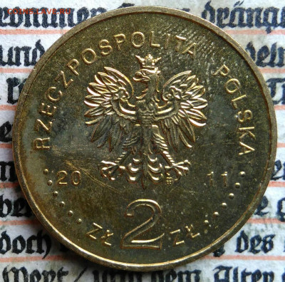 Польша 2 злотых 2011 года Краков до 04.08.2025 - IMG_20250724_232214